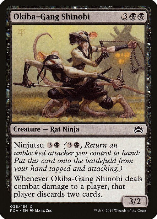Okiba-Gang Shinobi ~ Planechase Anthology [ Excellent ] [ Magic MTG ]
