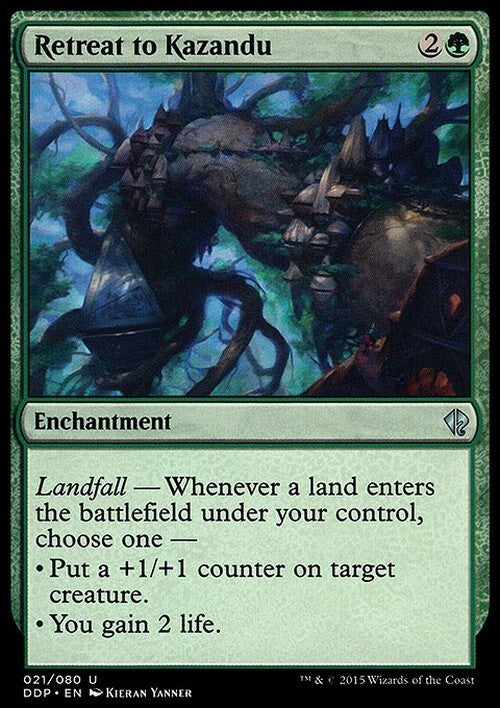 Retreat to Kazandu ~ Duel Decks [ Excellent ] [ Magic MTG ]