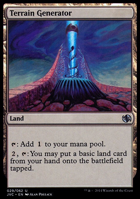 Terrain Generator ~ Duel Decks: Anthology [ Excellent ] [ Magic MTG ]