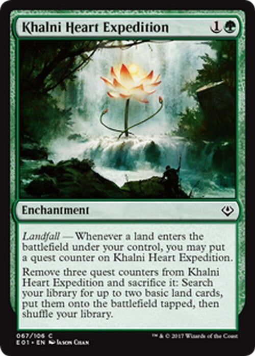 Khalni Heart Expedition ~ Archenemy: Nicol Bolas [ Excellent ] [ Magic MTG ]