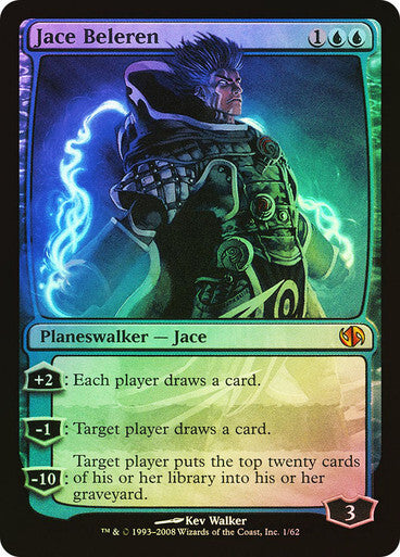 FOIL Jace Beleren ~ Duel Decks [ Played ] [ Magic MTG ]
