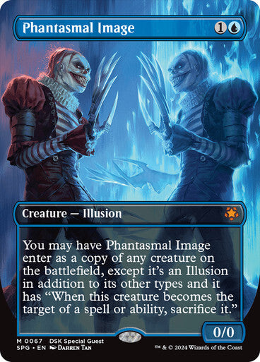 Phantasmal Image ~ Special Guests [ Excellent ] [ Magic MTG ]