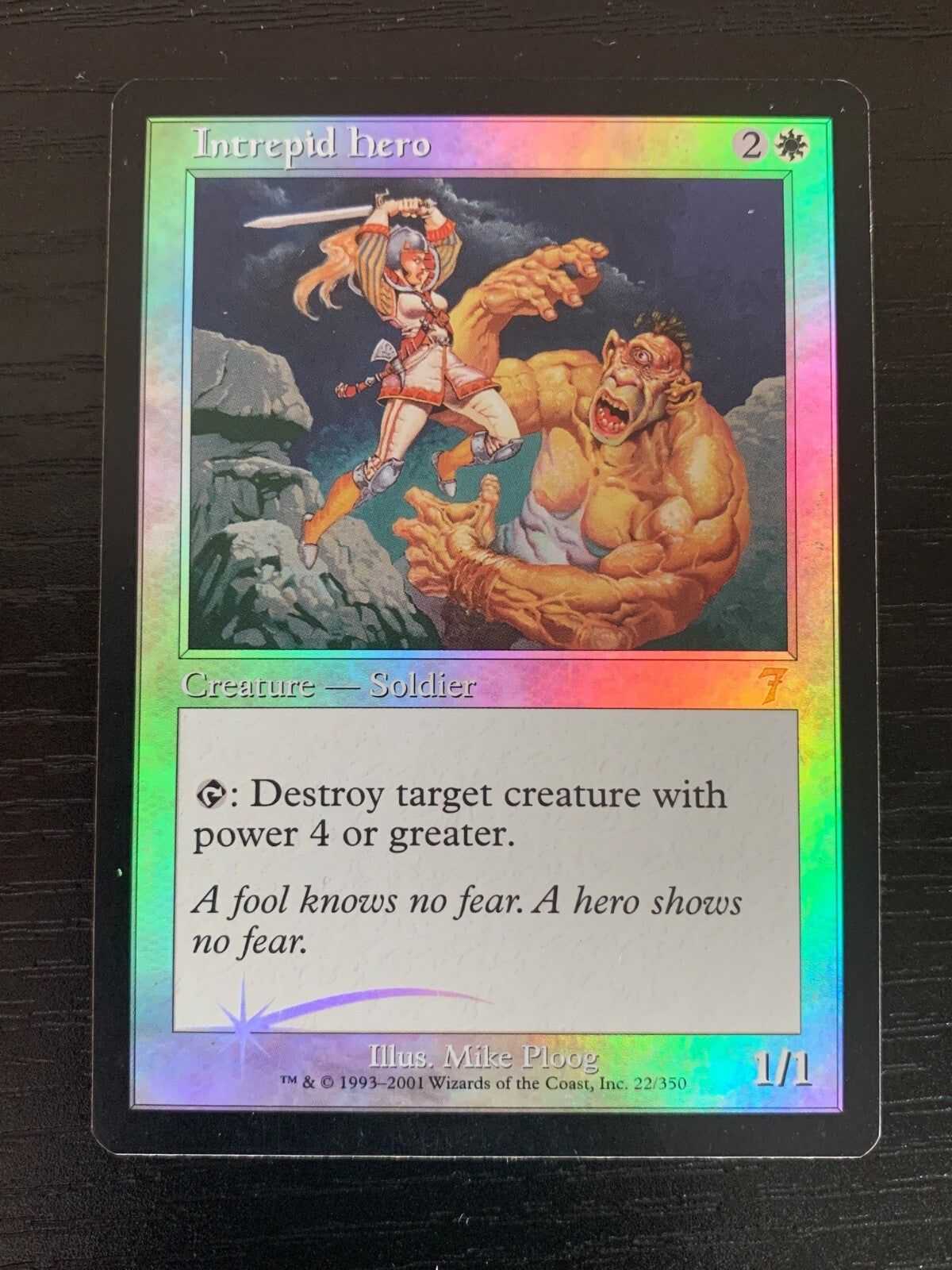FOIL Intrepid Hero ~ Seventh Edition [ GOOD CONDITION ] [ Magic MTG ] - London Magic Traders Ltd
