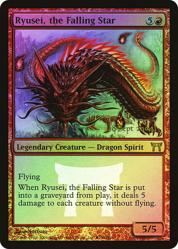 FOIL Ryusei, the Falling Star ~ Prerelease Champions of Kamigawa [ EX ] [ MTG ]