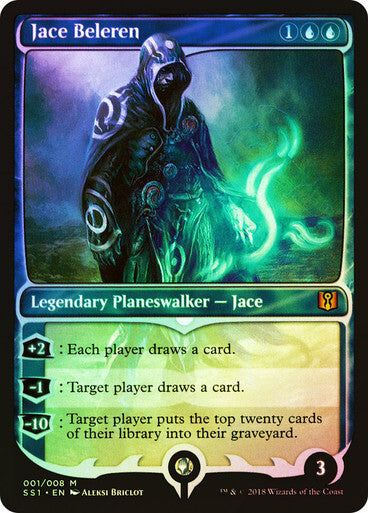 FOIL Jace Beleren ~ Signature Spellbook: Jace [ NearMint ] [ Magic MTG ]