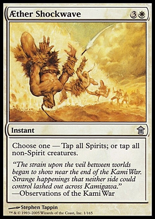 Aether Shockwave ~ Saviors of Kamigawa [ Excellent ] [ Magic MTG ]