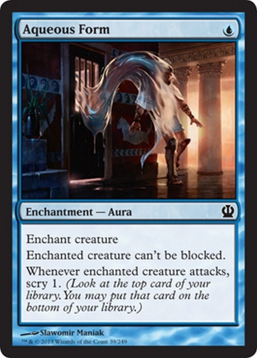 Aqueous Form ~ Theros [ Excellent ] [ Magic MTG ]
