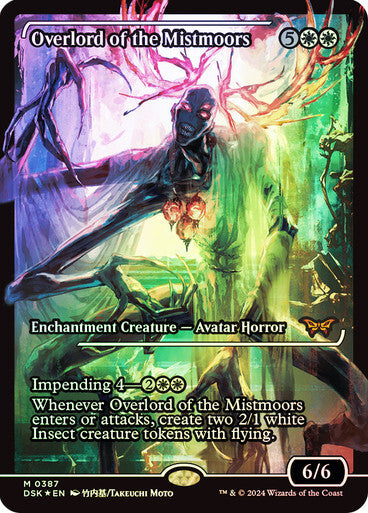 FOIL SHOWCASE Overlord of the Mistmoors ~ Duskmourn [ NearMint ] [ Magic MTG ]