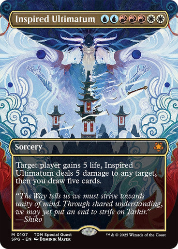 Inspired Ultimatum ~ Special Guests [ NearMint ] [ Magic MTG ]