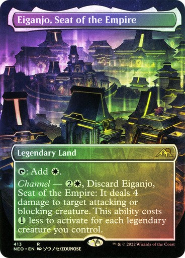 FOIL SHOWCASE Eiganjo, Seat of the Empire ~ Kamigawa: Neon Dynasty [ NM ]