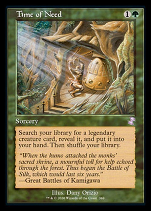 Time of Need ~ Time Spiral Remastered [ NearMint ] [ Magic MTG ]