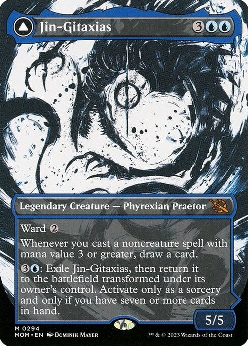 SHOWCASE Jin-Gitaxias / The Great Synthesis ~ March of the Machine [ NM ]
