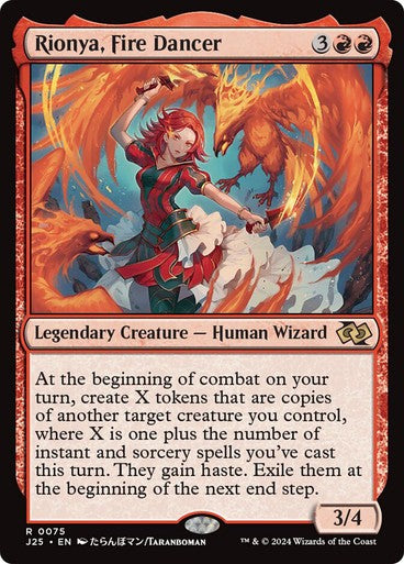 ANIME Rionya, Fire Dancer ~ Jumpstart 2025 [ NearMint ] [ Magic MTG ]