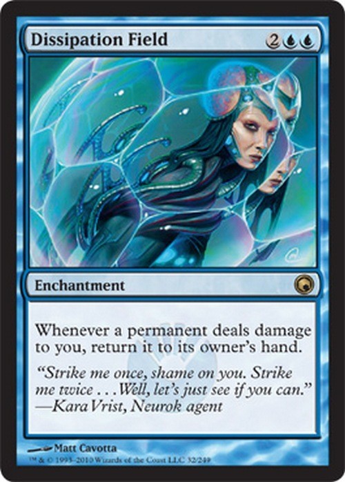 Dissipation Field ~ Scars of Mirrodin [ Excellent ] [ Magic MTG ]