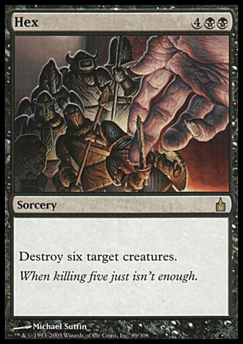 Hex ~ Ravnica: City of Guilds [ Excellent ] [ Magic MTG ]