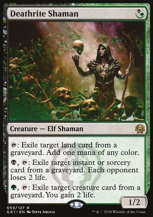 Deathrite Shaman ~ Guild Kits [ NearMint ] [ Magic MTG ]
