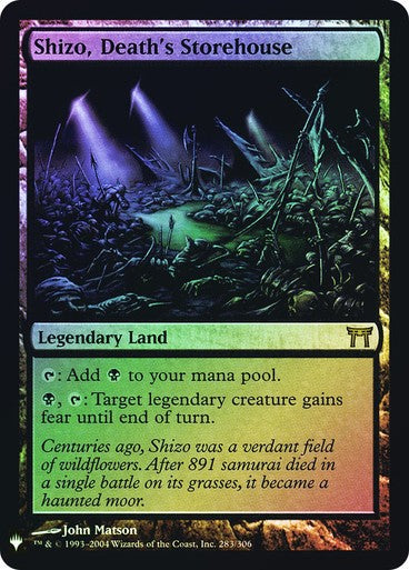 FOIL Shizo, Death's Storehouse ~ Mystery Booster [ NM ] [ Magic MTG ]