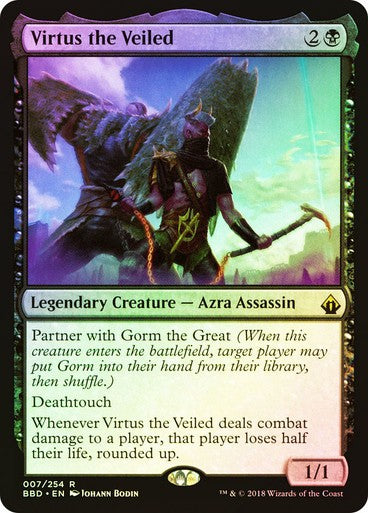 FOIL Virtus the Veiled ~ Battlebond [ NearMint ] [ Magic MTG ]