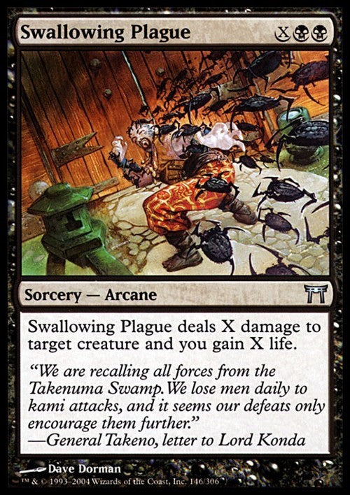 Swallowing Plague ~ Champions of Kamigawa [ Excellent ] [ Magic MTG ]