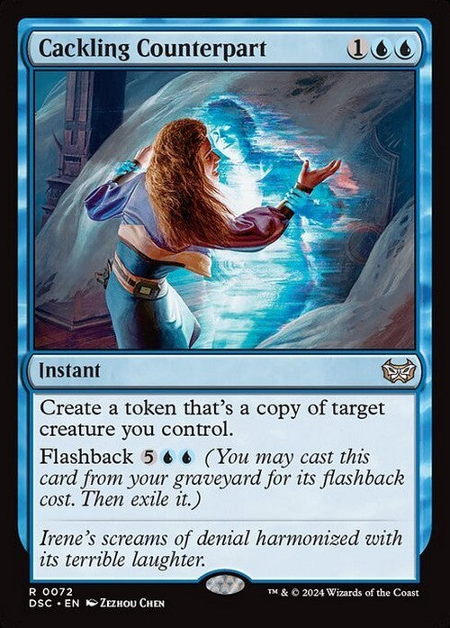 Cackling Counterpart ~ Commander: Duskmourn [ NM ] [ Magic MTG ]