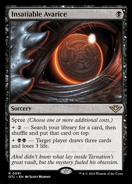 Insatiable Avarice ~ Outlaws of Thunder Junction [ NM ] [ Magic MTG ]