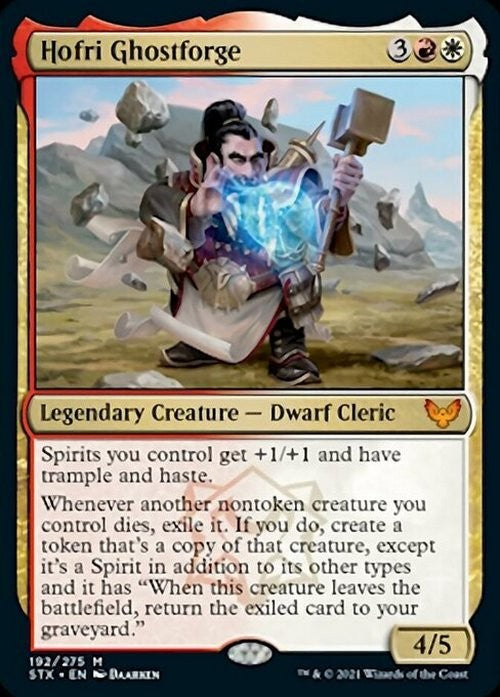 Hofri Ghostforge ~ Strixhaven [ NearMint ] [ Magic MTG ]