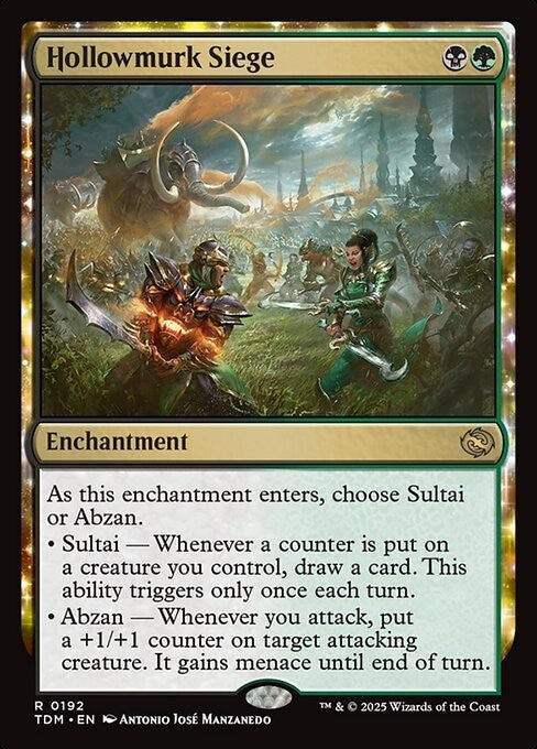 Hollowmurk  ~ Tarkir: Dragonstorm [ NM ] [ Magic MTG ]