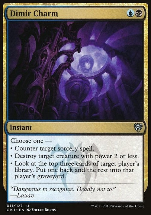 Dimir Charm ~ Guild Kits [ Excellent ] [ Magic MTG ]