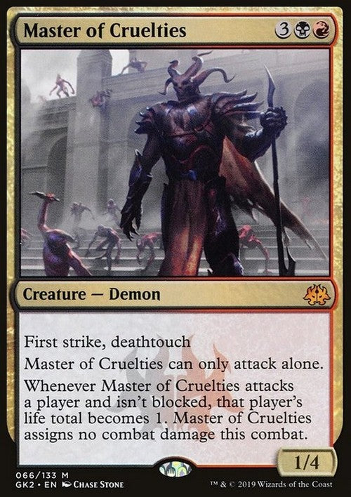 Master of Cruelties ~ Guild Kits [ Excellent ] [ Magic MTG ]