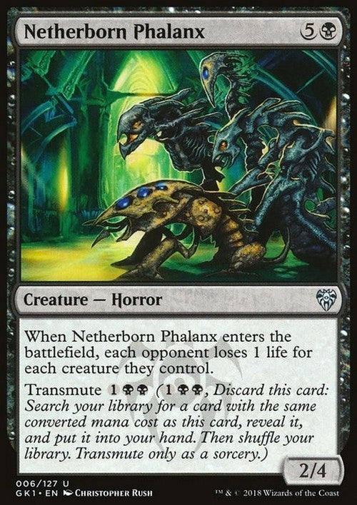 Netherborn Phalanx ~ Guild Kits [ Excellent ] [ Magic MTG ]