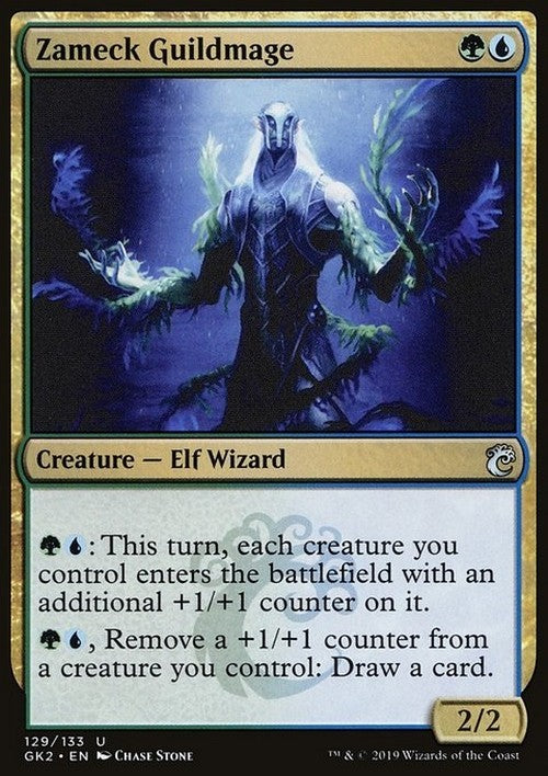 Zameck Guildmage ~ Guild Kits [ Excellent ] [ Magic MTG ]