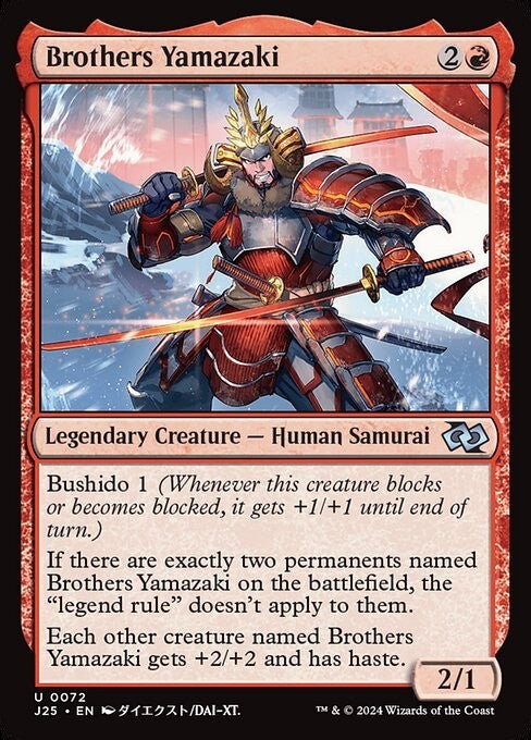 Brothers Yamazaki 72 and 73 (ANIME) ~ Jumpstart 2025 [ NearMint ] [ Magic MTG ]