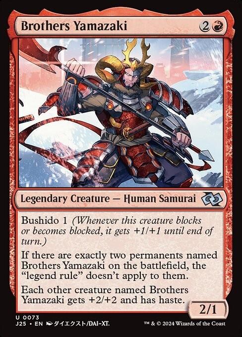 Brothers Yamazaki 72 and 73 (ANIME) ~ Jumpstart 2025 [ NearMint ] [ Magic MTG ]