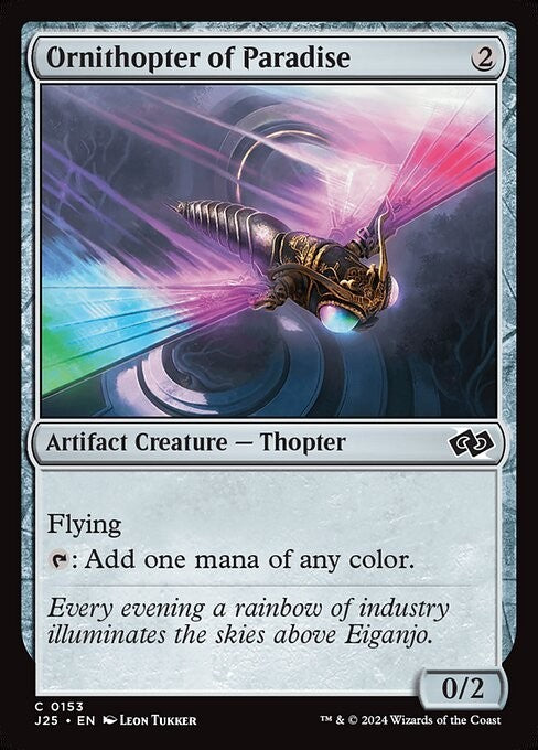 Ornithopter of Paradise ~ Jumpstart 2025 [ NearMint ] [ Magic MTG ]