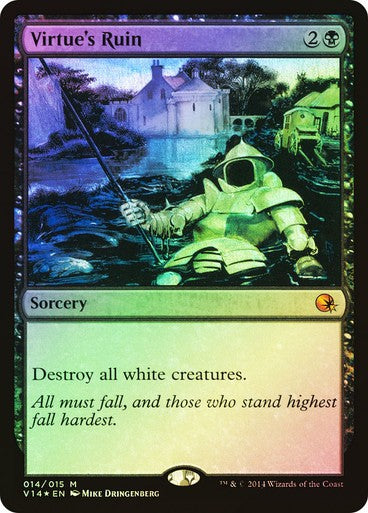 FOIL Virtue's Ruin ~ From the Vault [ Excellent ] [ Magic MTG ]