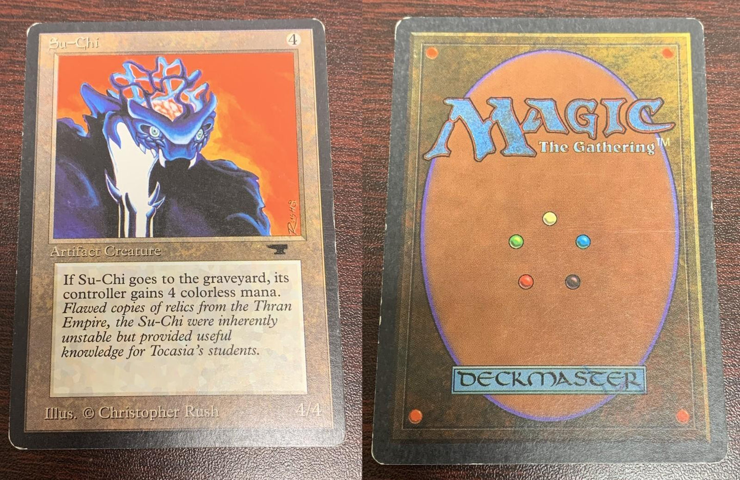 Su-Chi ~ Antiquities [ GOOD CONDITION ] [ Magic MTG ]