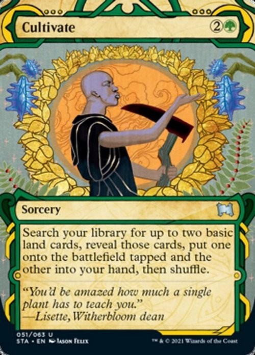 Cultivate ~ Mystical Archive [ NM ] [ Magic MTG ]