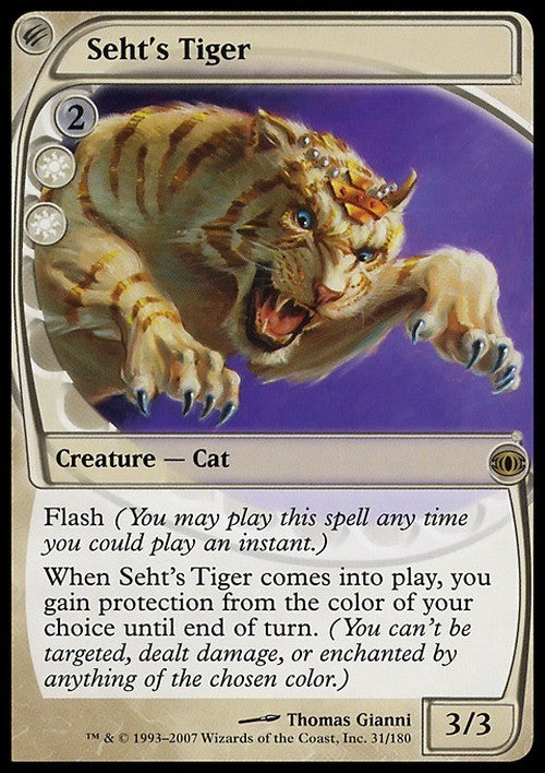 Seht's Tiger ~ Future Sight [ Excellent ] [ Magic MTG ]