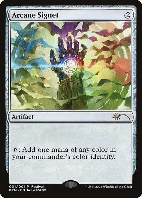 Arcane Signet ~ Festival Promos [ NearMint ] [ Magic MTG ]