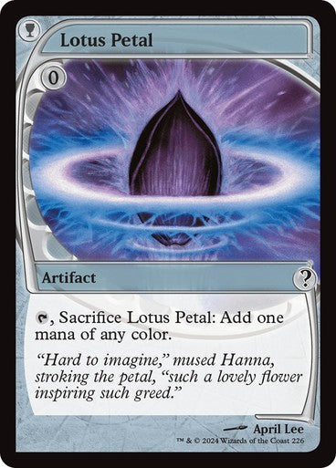 Lotus Petal ~ Mystery Booster 2 [ NearMint ] [ Magic MTG ] - London Magic Traders Ltd