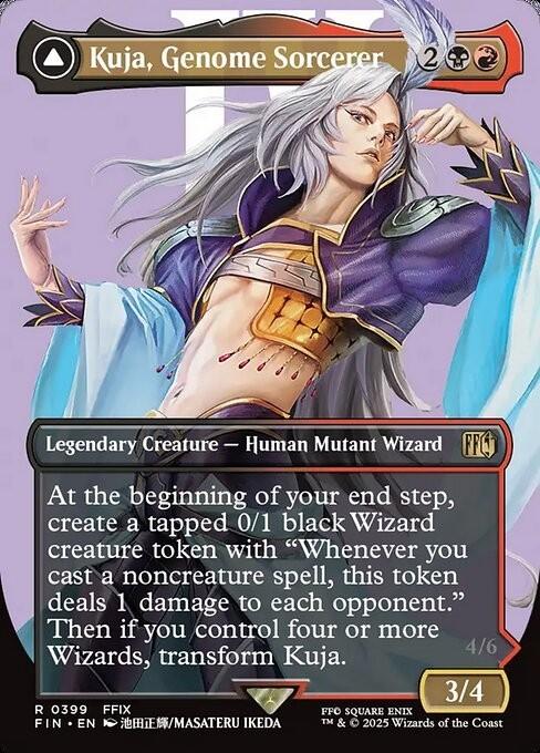 Choose your ALTERNATE / Borderless ~ Final Fantasy [ NearMint ] [ Magic MTG ] - London Magic Traders Ltd