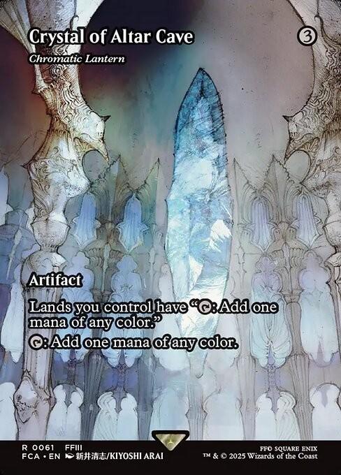 Choose your Through the Ages ~ Final Fantasy [ NearMint ] [ Magic MTG ] - London Magic Traders Ltd