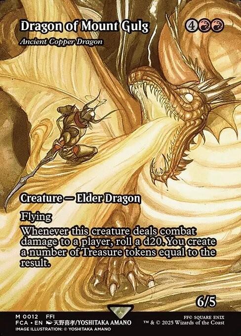 Choose your Through the Ages ~ Final Fantasy [ NearMint ] [ Magic MTG ] - London Magic Traders Ltd