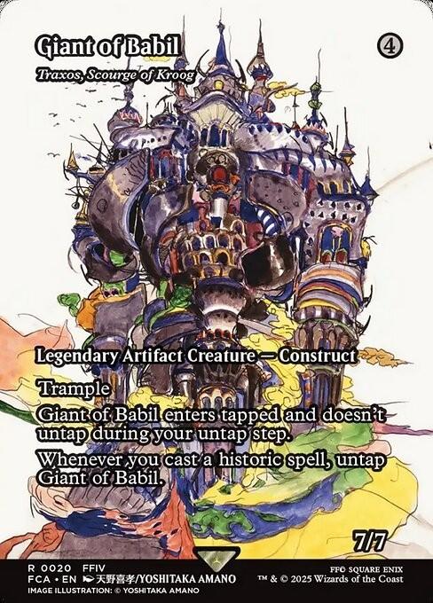 Choose your Through the Ages ~ Final Fantasy [ NearMint ] [ Magic MTG ] - London Magic Traders Ltd