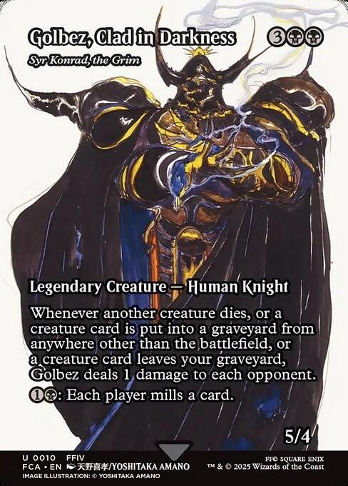 Choose your Through the Ages ~ Final Fantasy [ NearMint ] [ Magic MTG ] - London Magic Traders Ltd