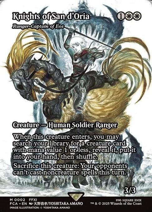 Choose your Through the Ages ~ Final Fantasy [ NearMint ] [ Magic MTG ] - London Magic Traders Ltd