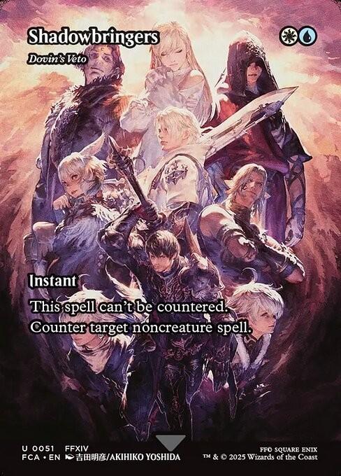Choose your Through the Ages ~ Final Fantasy [ NearMint ] [ Magic MTG ] - London Magic Traders Ltd