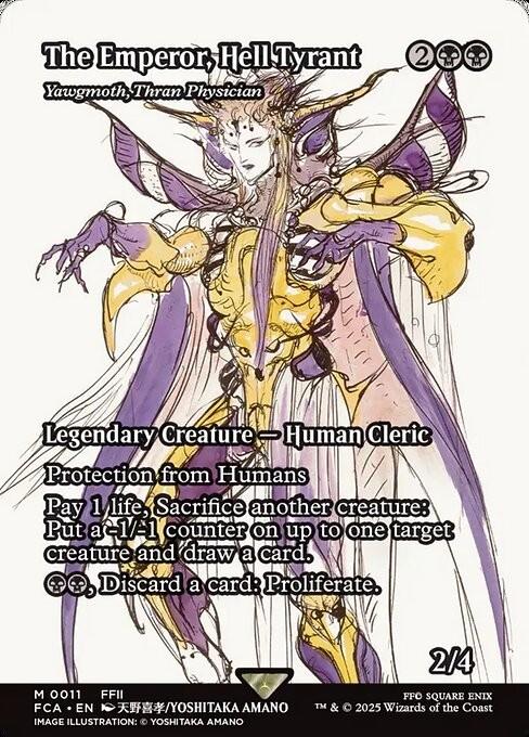 Choose your Through the Ages ~ Final Fantasy [ NearMint ] [ Magic MTG ] - London Magic Traders Ltd