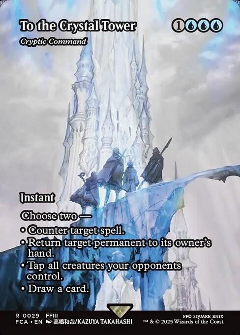 Choose your Through the Ages ~ Final Fantasy [ NearMint ] [ Magic MTG ] - London Magic Traders Ltd
