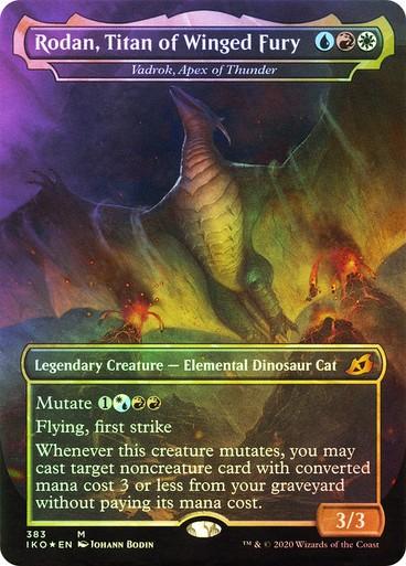 Choose your FOIL GODZILLA Card ~ Ikoria [ NearMint ] [ Magic the Gathering MTG ] - London Magic Traders Ltd